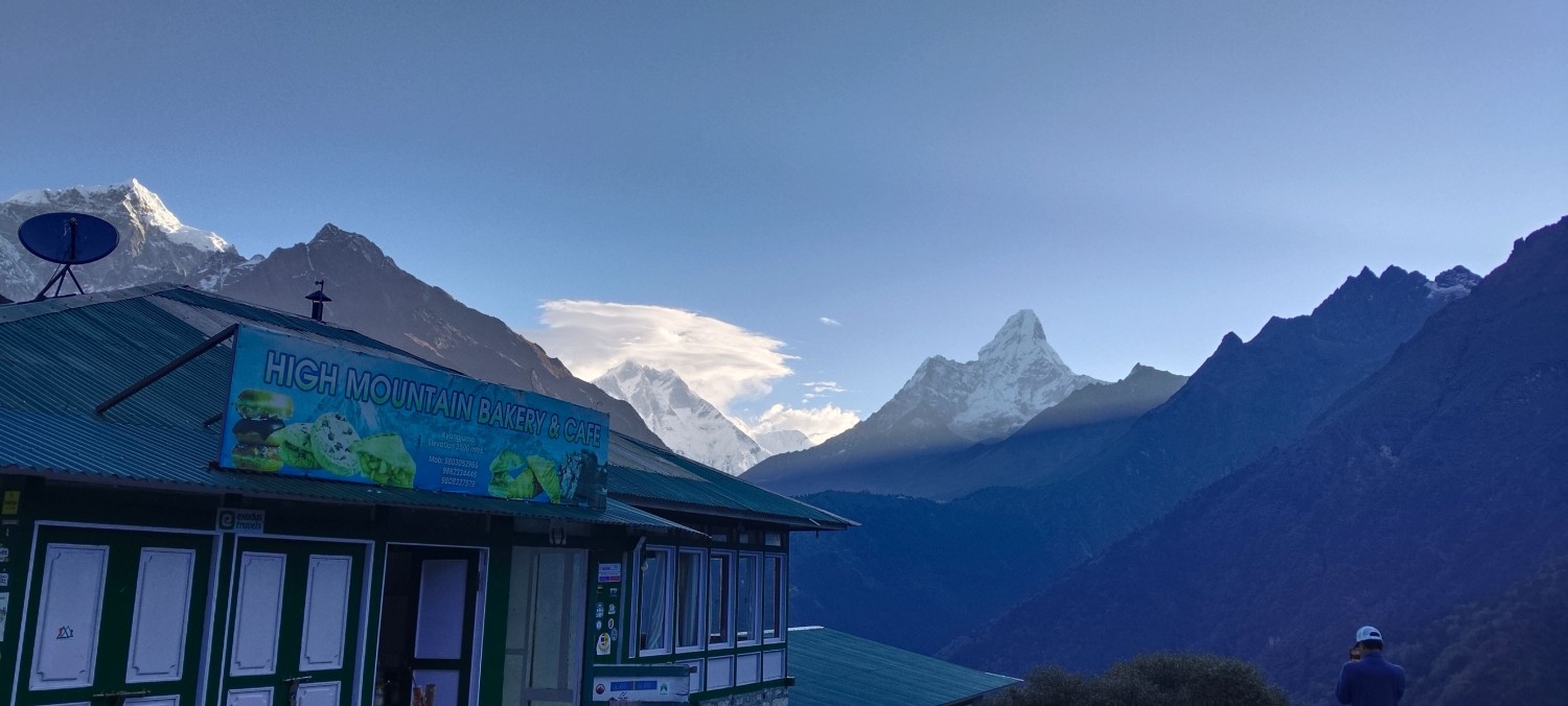 View from Kyangjuma- Jolly Himalaya